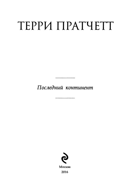 p0005