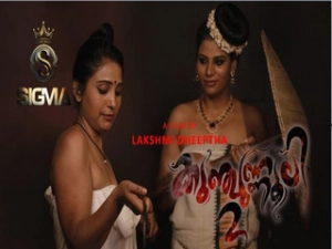 Kunjunnooli Episode -2
