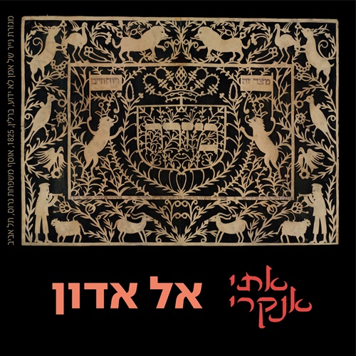 תמונה