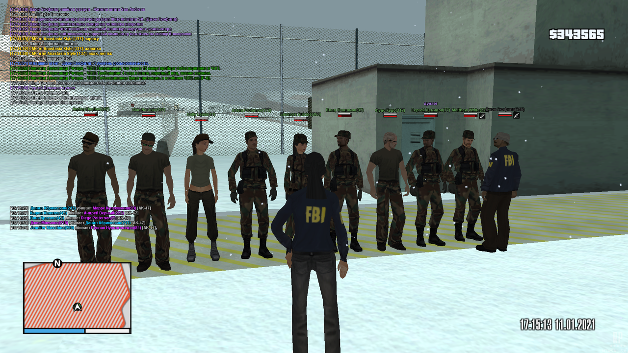 mta-screen_2021-01-11_16-15-17