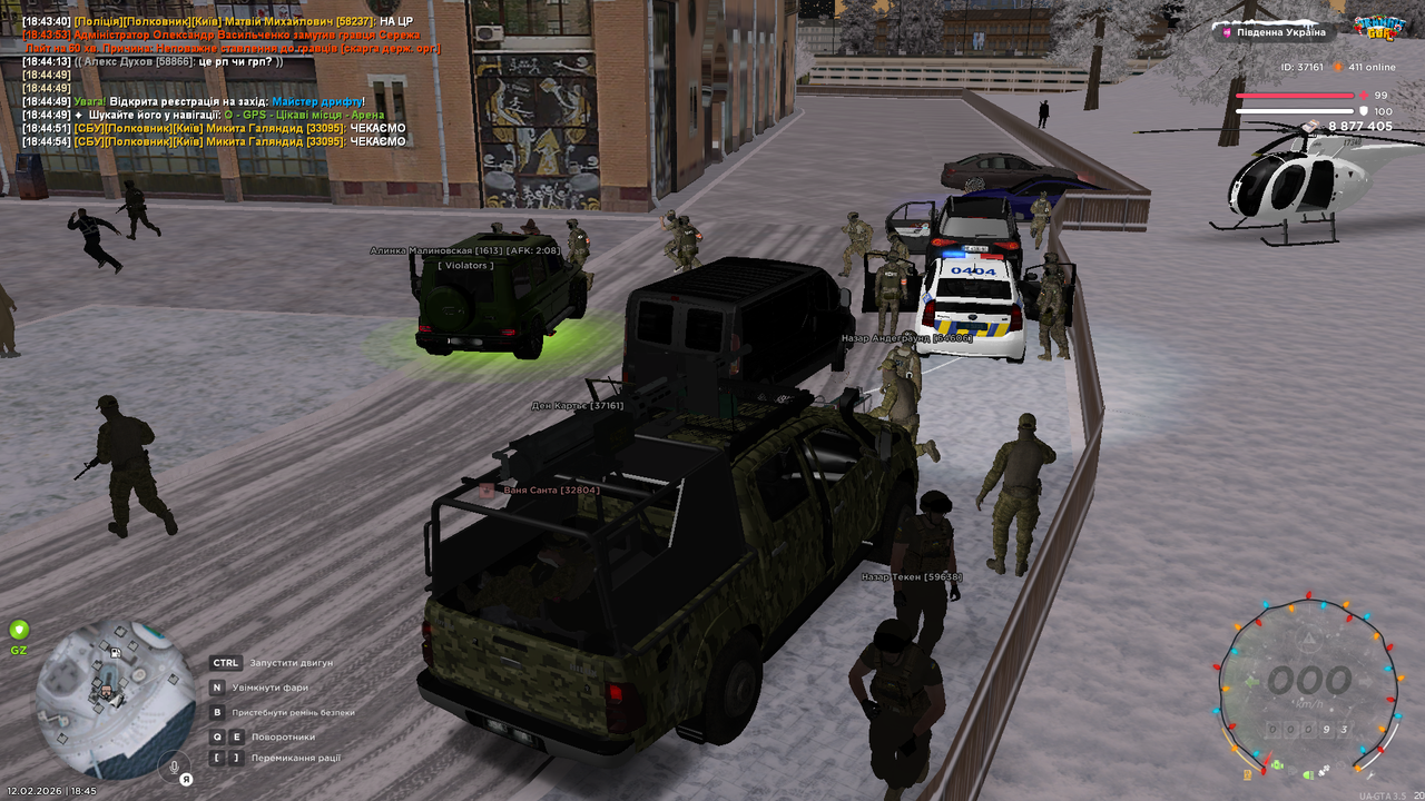 Grand Theft Auto San Andreas Screenshot 2026 02 12 18 45 04 34