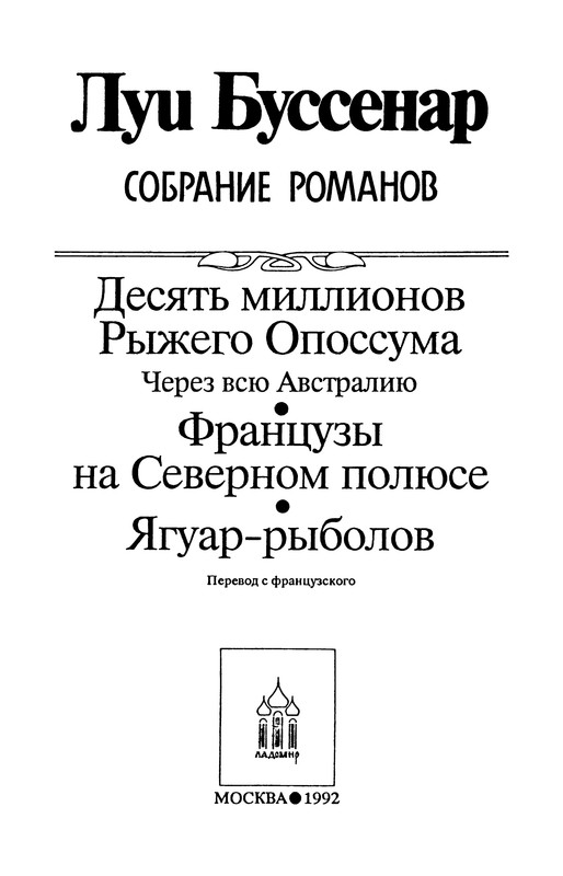 p0007