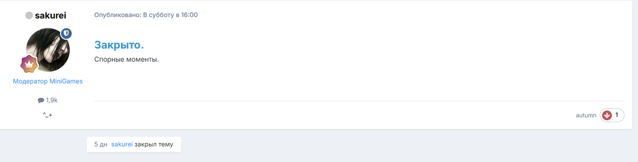 0D8BB43B D7B7 4CBA B881 1F0034B9761C