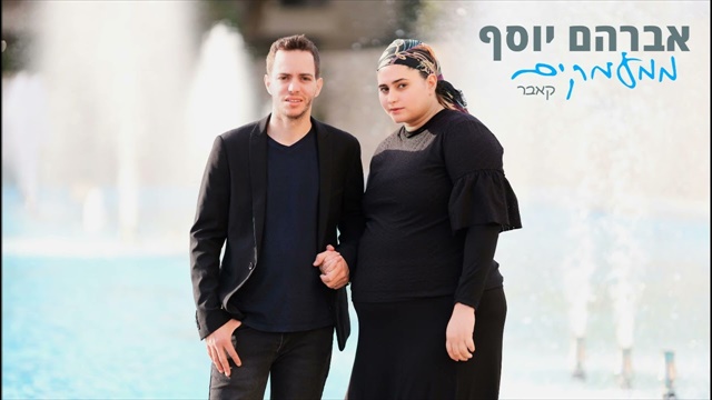 תמונה