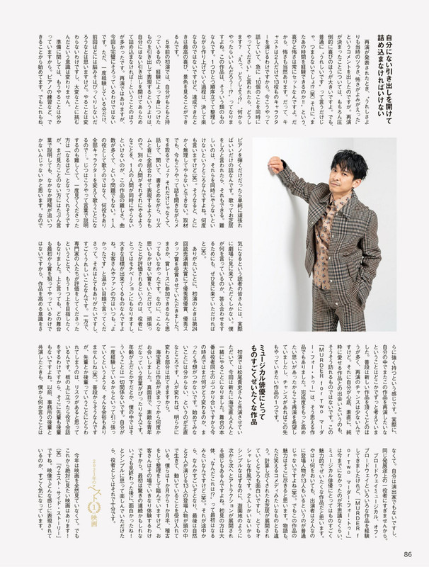 Cinema Cinema(シネマシネマ) 96_imgs-0082