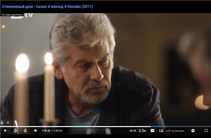 Фото/изображение с Телесериал.com