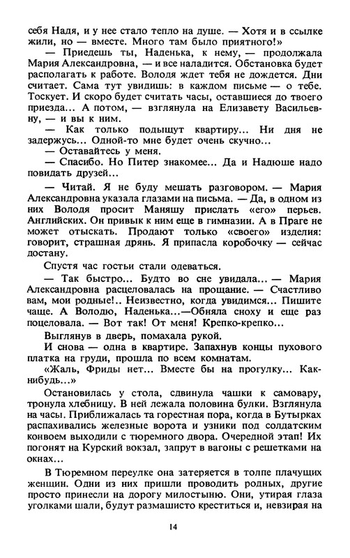 p0016