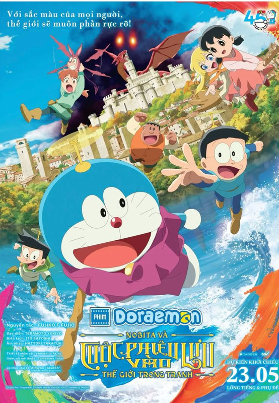 Doraemon Movie 44