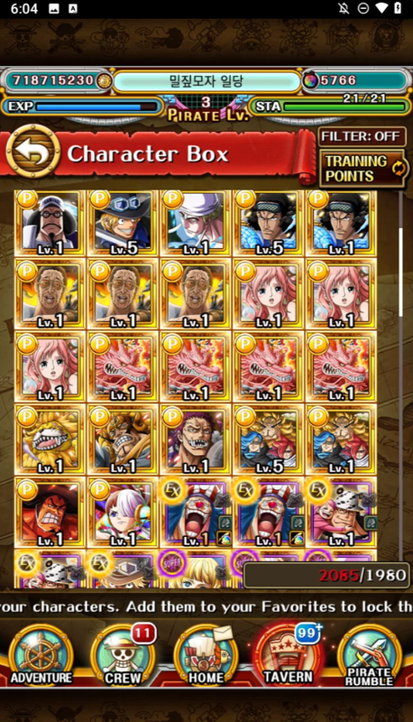 Screenshot 2026 05 28 114234