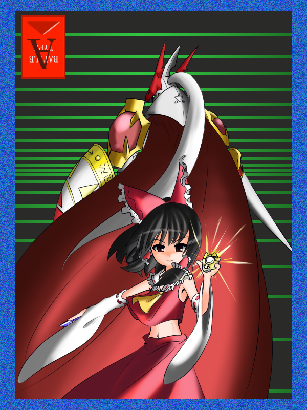 4957861_p0_master1200