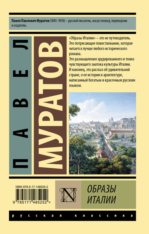 2-cover4