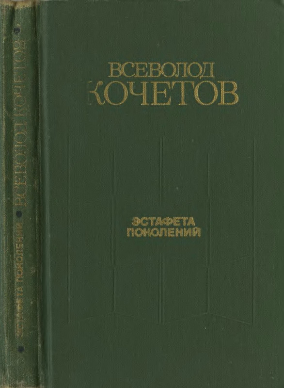 p0001
