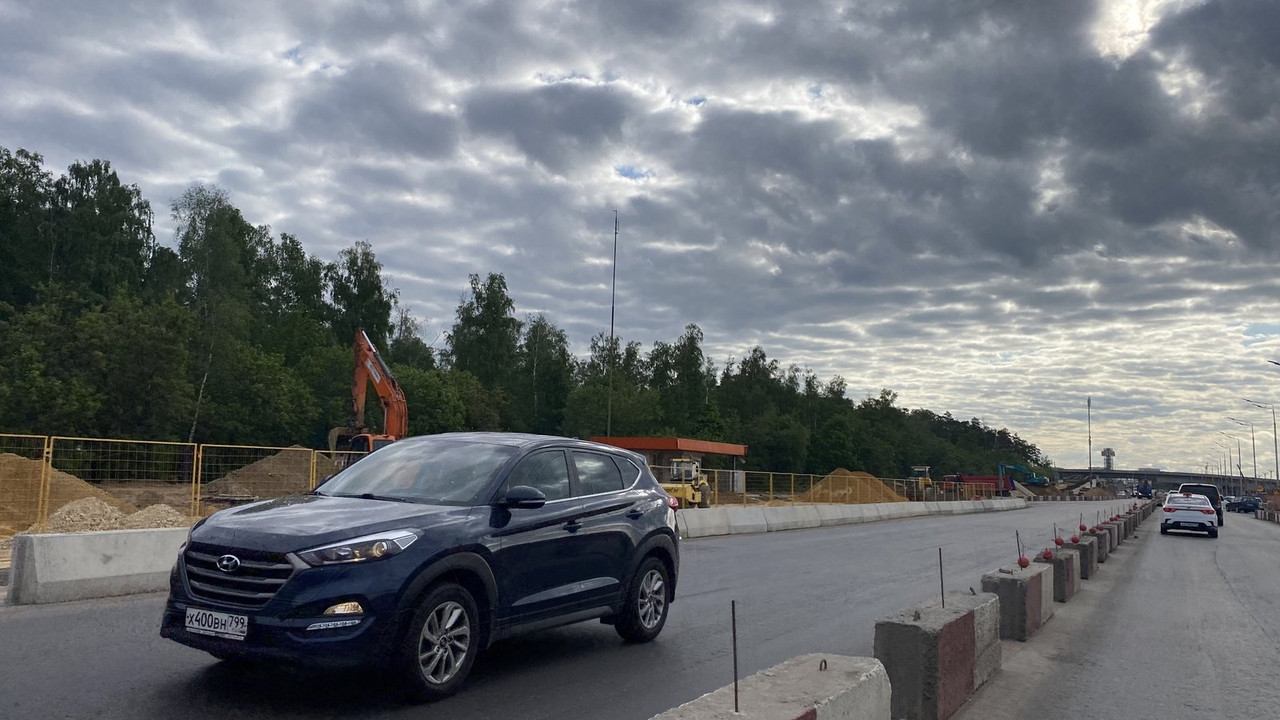 IMG E7945 — Postimages