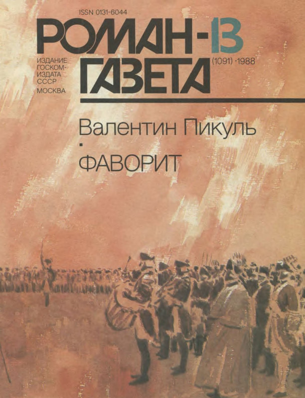 1-p0001