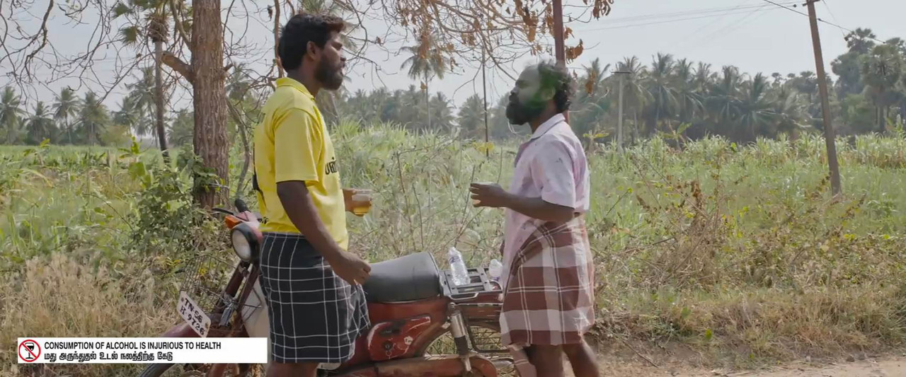 The Adamant Girl 2024 WebRip [Tamil] 480p, 720p ESub Screenshot