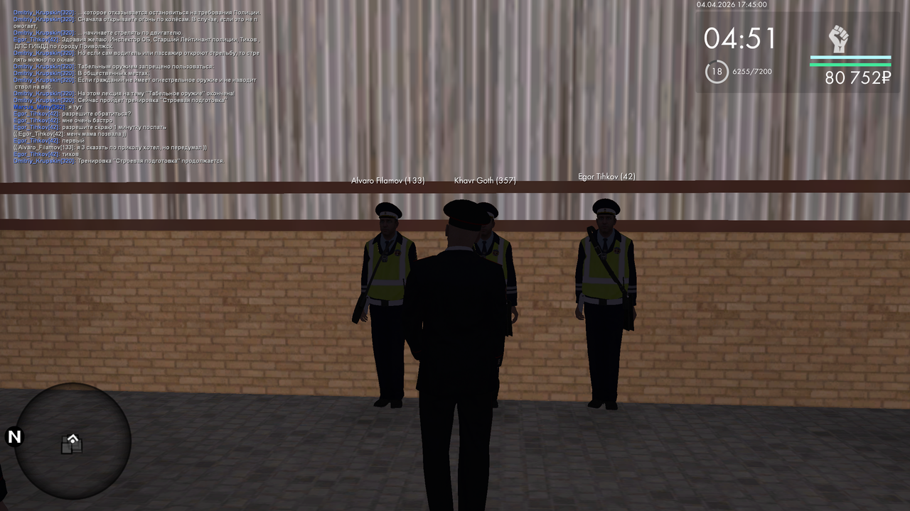 mta screen 2026 04 04 10 45 01