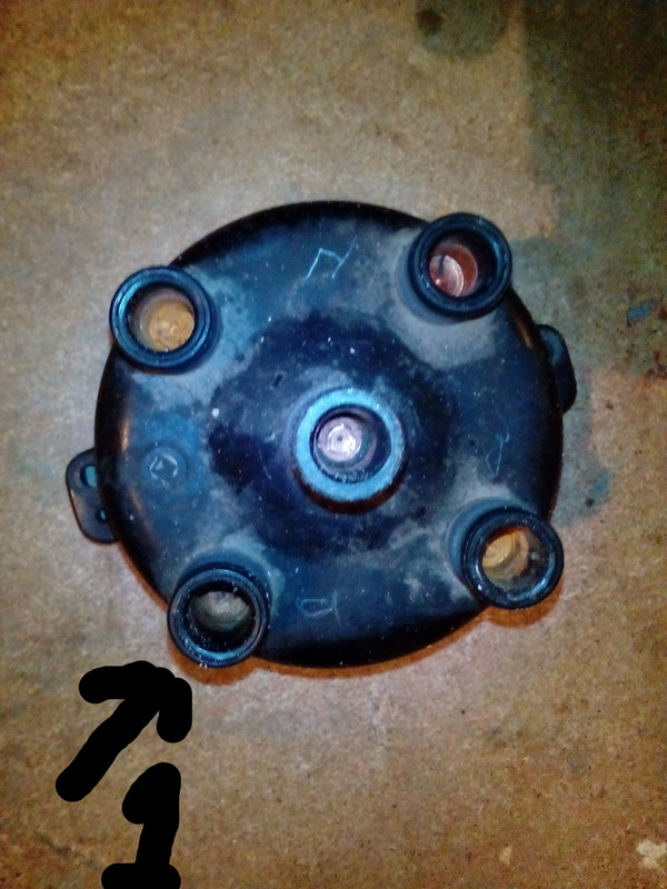 крышка трамблера