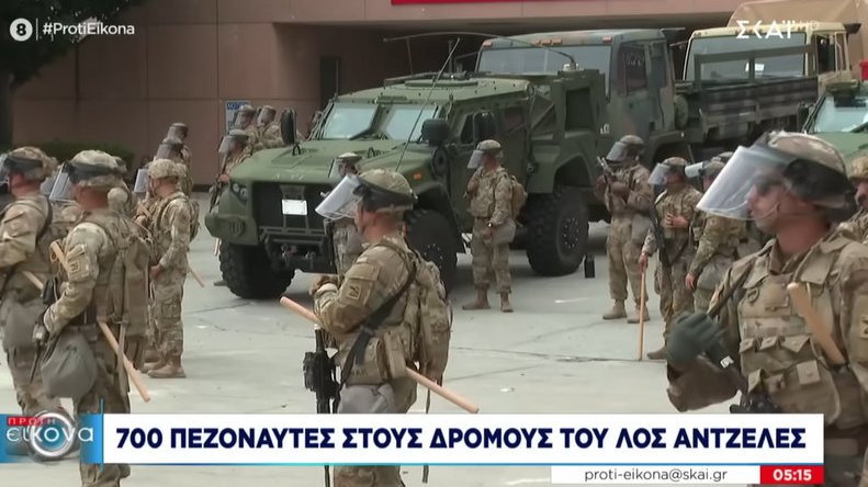 κοζάνη, ειδήσεις, νέα, Πτολεμαΐδα 
