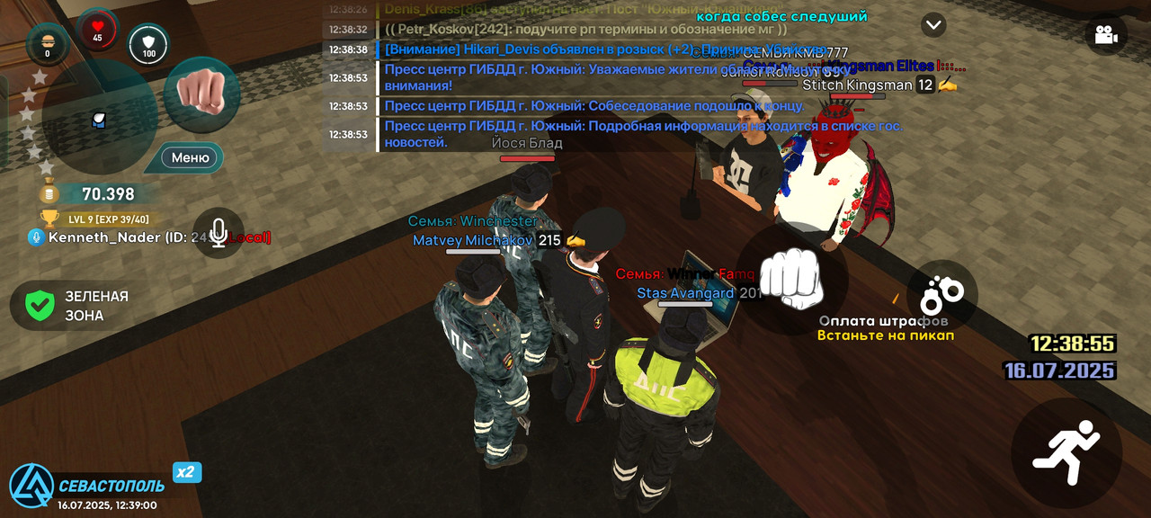 Screenshot_2025-07-16-12-39-00-99_c116e7506a4d4acabdb3fd2ef50140f3