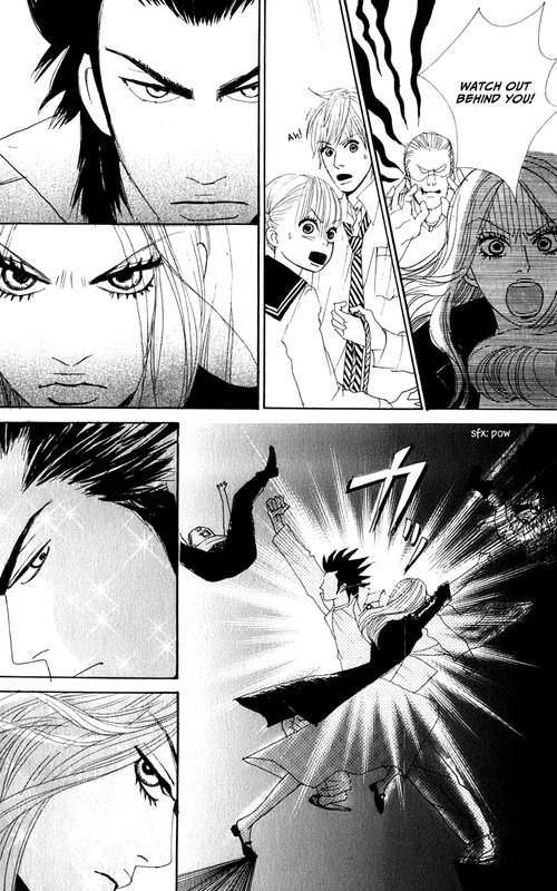 Yasuko to KenjiVol1-16