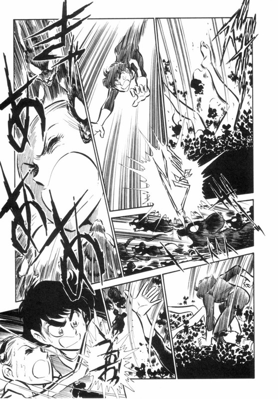 Love SynchroidVol1-10