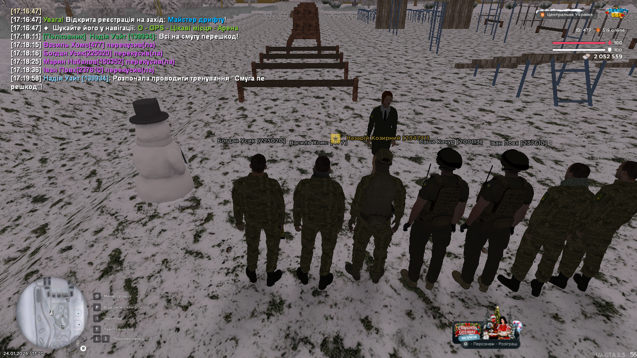 UKRAINE GTA 24 01 2026 17 20 13