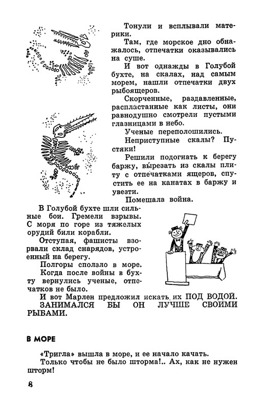 p0013