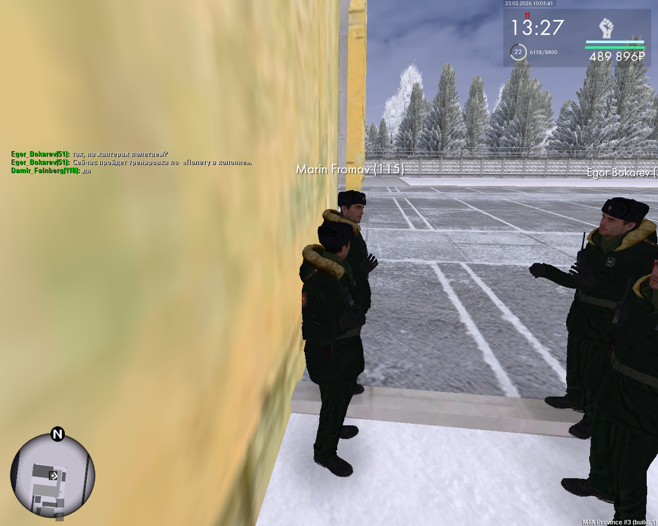 mta screen 2026 02 23 12 05 41