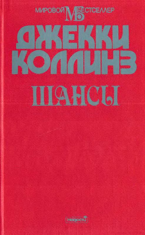 p0002