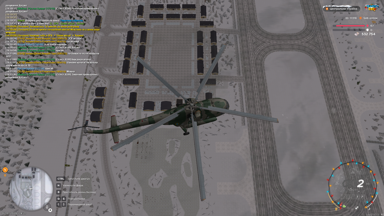 Тренування 12 (закінчив)