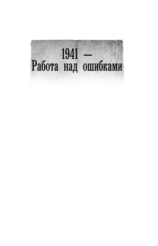 ASE000000000855426-05