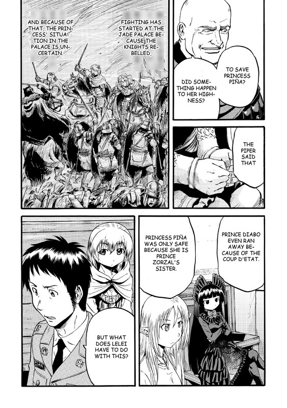 GateChap69-3