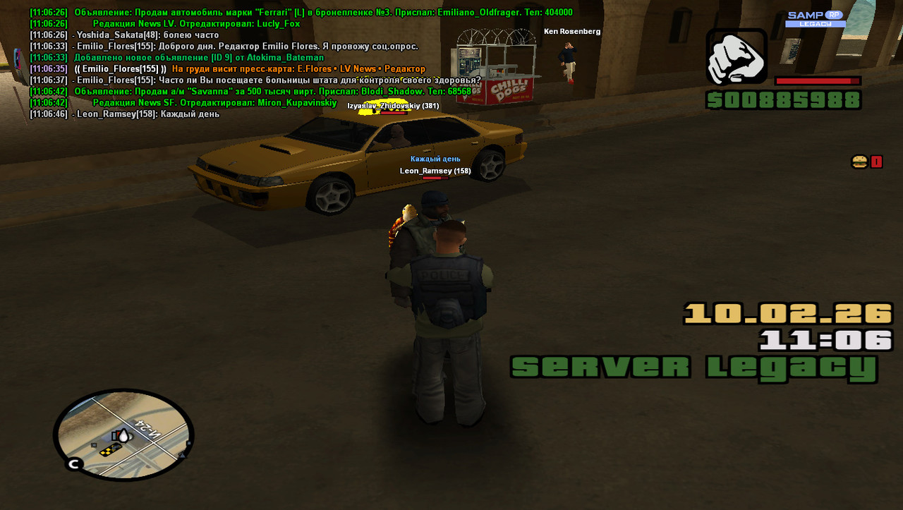 gta sa 2026 02 10 11 06 49 610