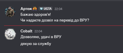 Screenshot 2026 09 29 220553