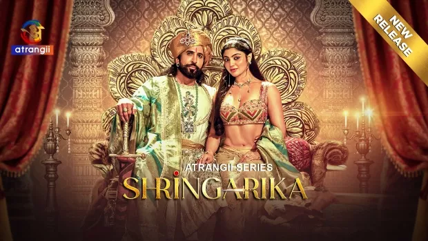 Shringarika (2025) S01