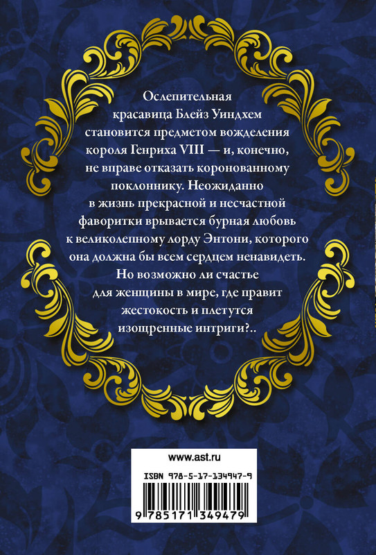2-cover4