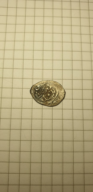 IMG_20220801_221454_452