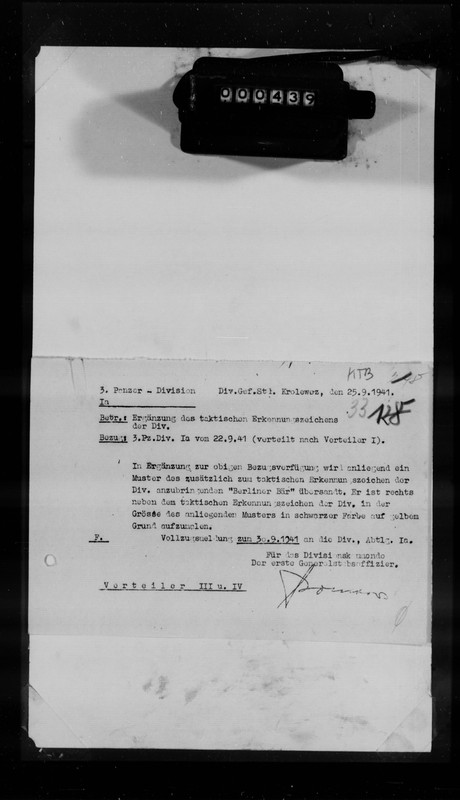 Эмблема(медведь)_191129_992