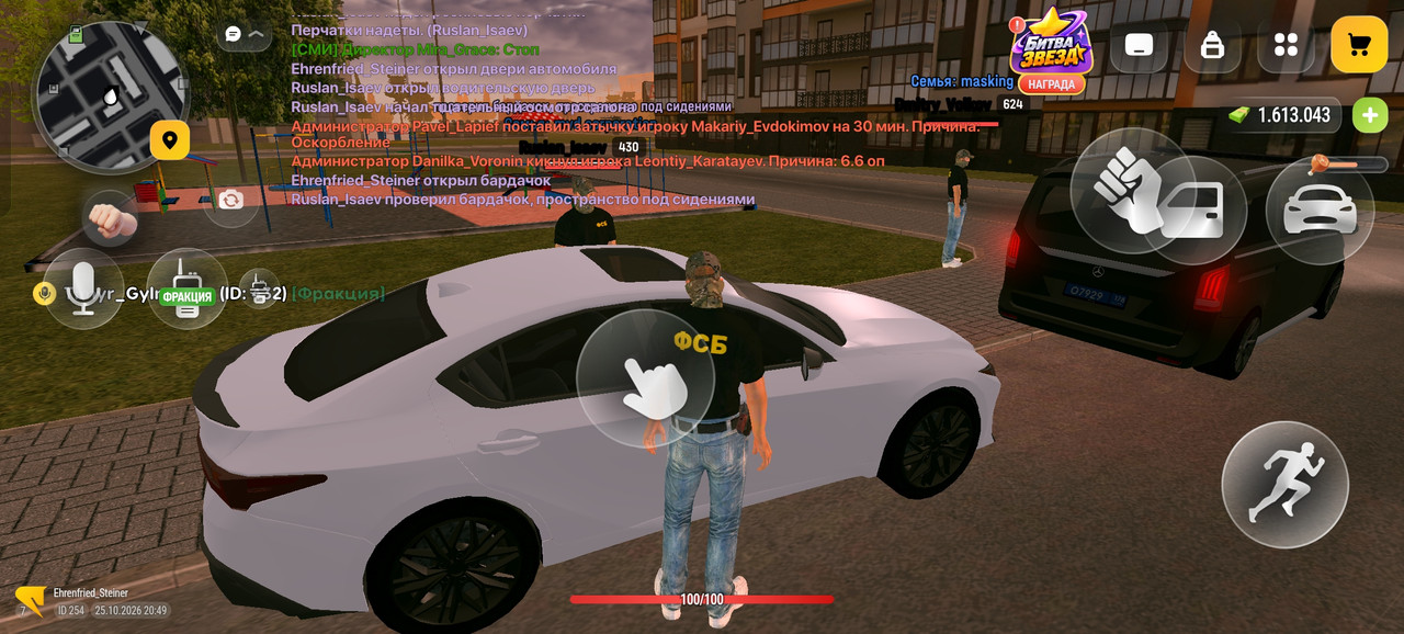 Screenshot 2026 10 25 20 49 11 83 4d3f9dd0791b04bcef30db0f729a7622