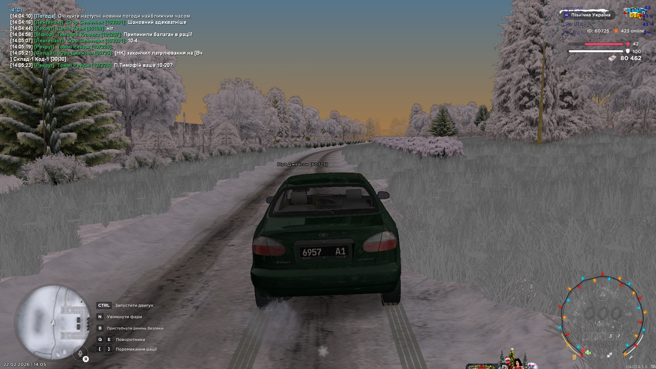 UKRAINE GTA 22 02 2026 14 05 28