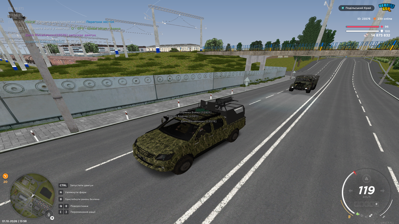 UKRAINE GTA 01 10 2026 13 58 45