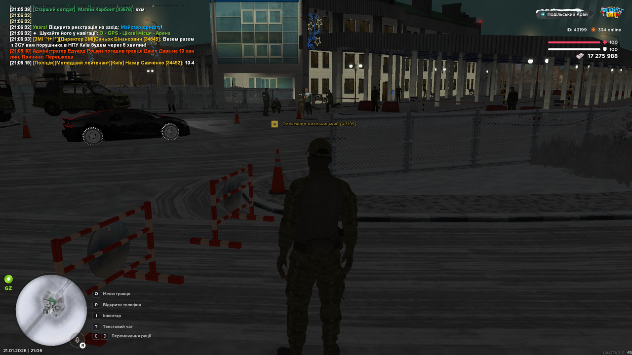 mta screen 2026 01 21 21 06 15