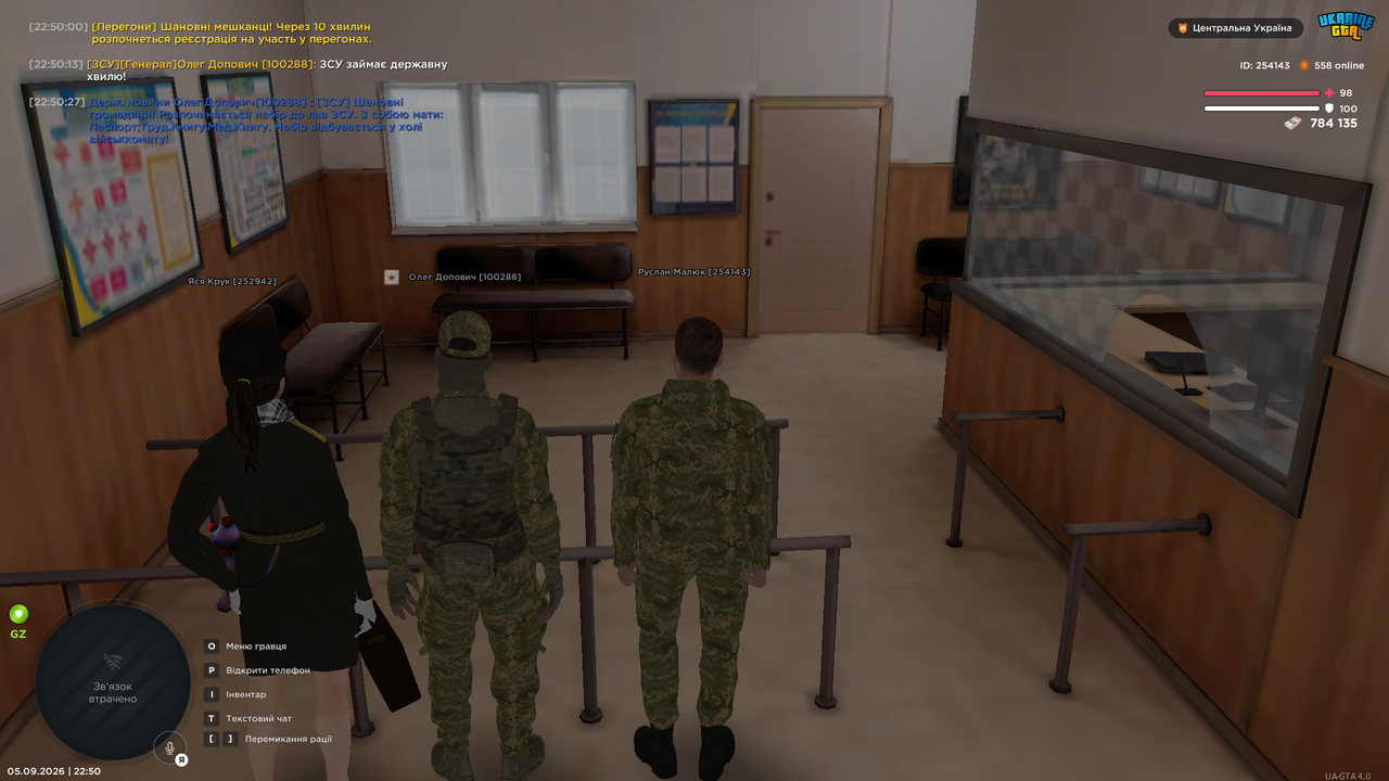 набори 1 1