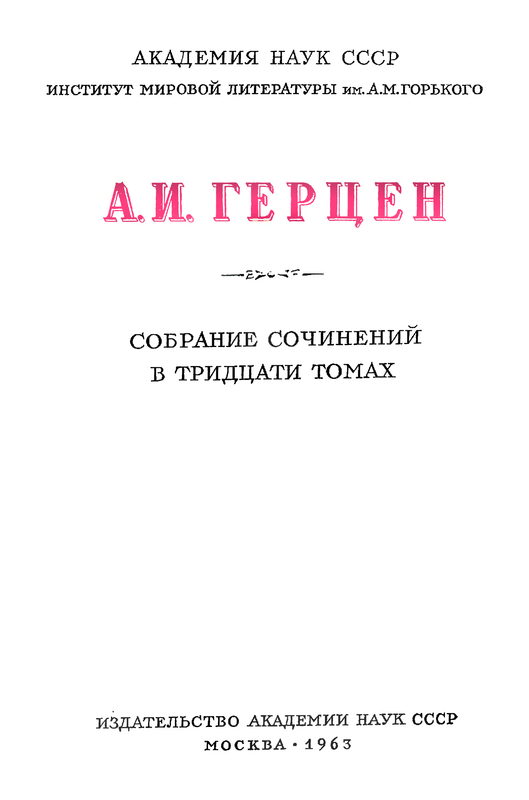 p0003
