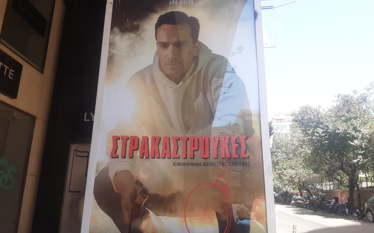 Εικόνα