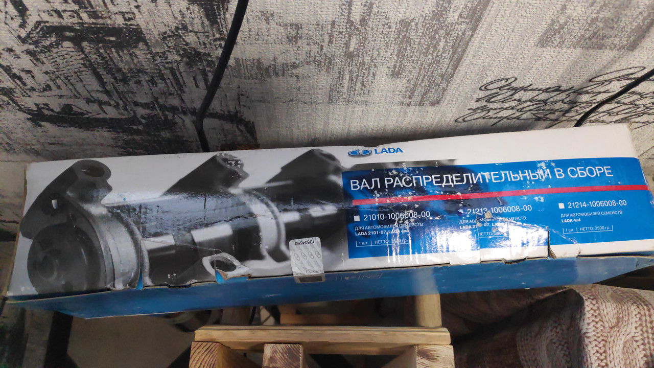 IMG-3f33432254ce52ae73dfa22e0257fe76-V.j