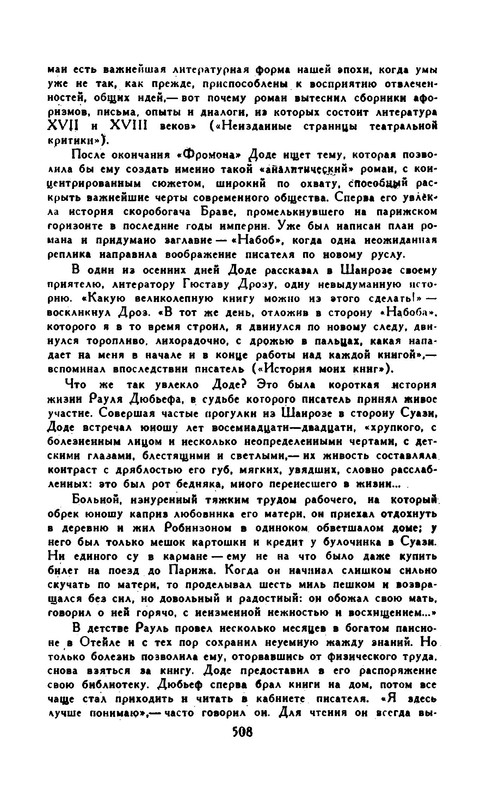 p0019