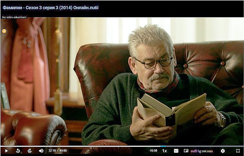 Фото/изображение с Телесериал.com
