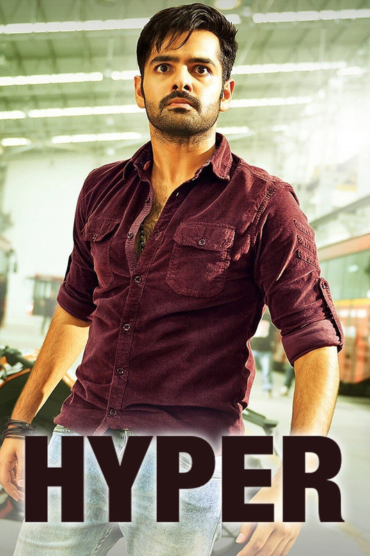 Hyper 2016 Dual Audio Hindi ORG 1080p 720p 480p WEB-DL x264