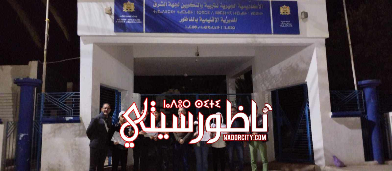 472143243-1885775032194180-170035045808575368-n